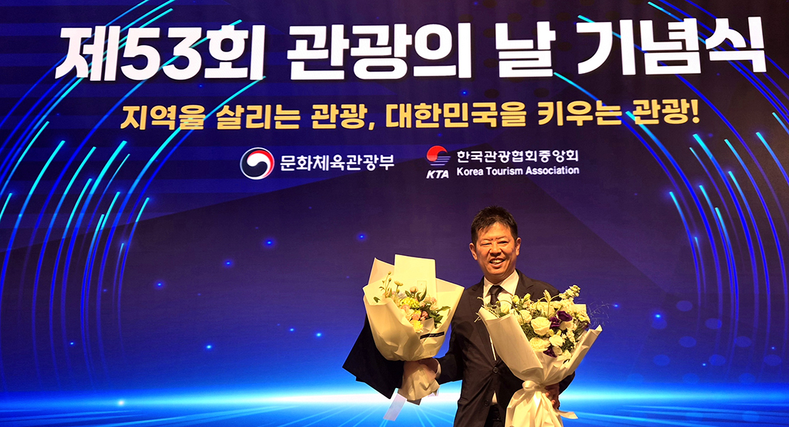 에디터 사진